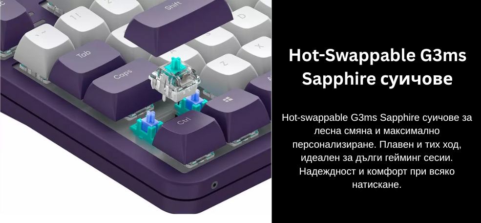 gaming-keyboard-dark-project-violet-rgb-image1