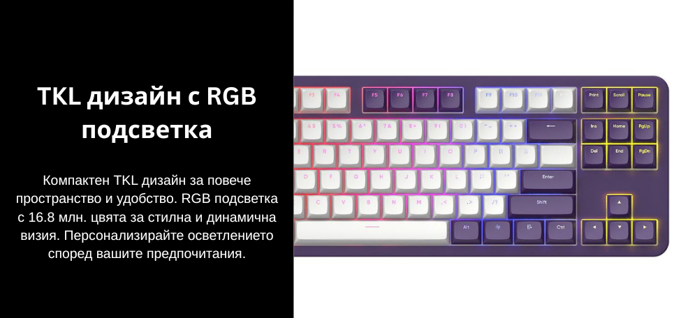 gaming-keyboard-dark-project-violet-rgb-image2
