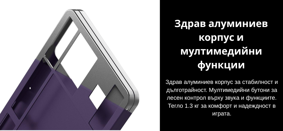 gaming-keyboard-dark-project-violet-rgb-image3