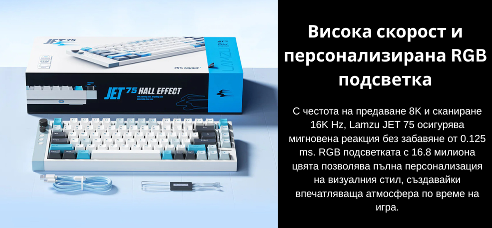 gaming-keyboard-lamzu-professional-jet-75-gateron-image3