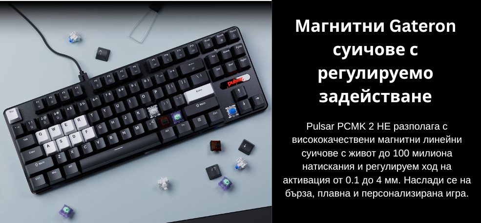 gaming-keyboard-pcmk-2-ansi-white-8k-gateron-image1
