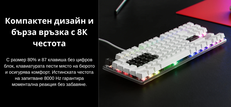 gaming-keyboard-pcmk-2-ansi-white-8k-gateron-image2