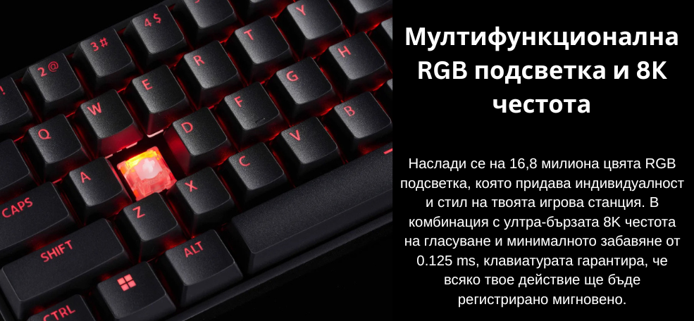 gaming-keyboard-proffesional-mad-red-image3