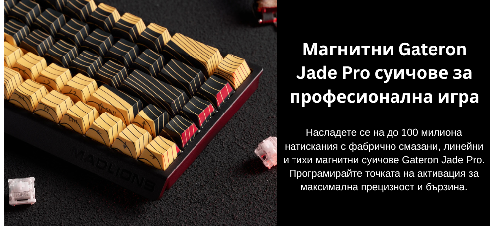 gaming-keyboard-proffesionalmechanical-mad-60-gateron-jade-pro-image1