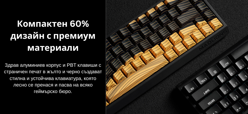 gaming-keyboard-proffesionalmechanical-mad-60-gateron-jade-pro-image2