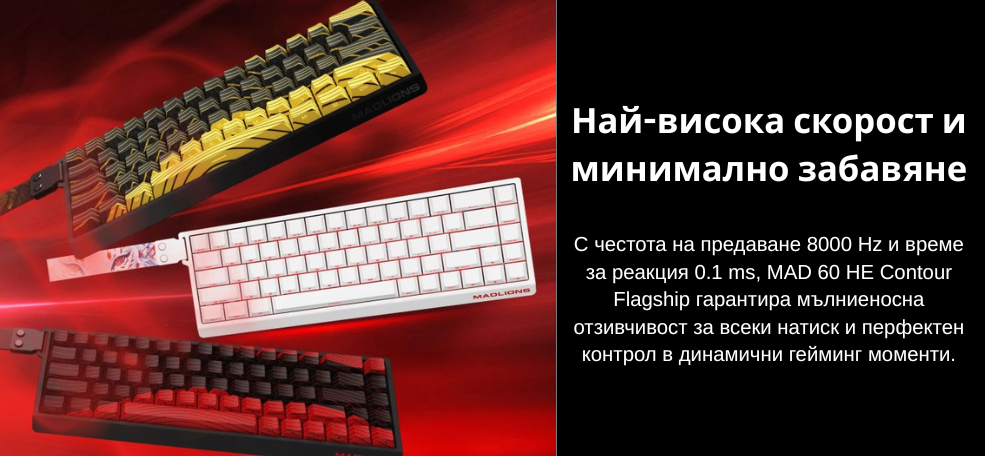 gaming-keyboard-proffesionalmechanical-mad-60-gateron-jade-pro-image3