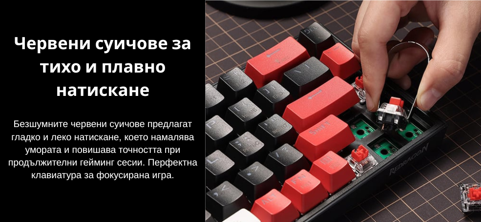 gaming-keyboard-redragon-castor-pro-red-switch-image2