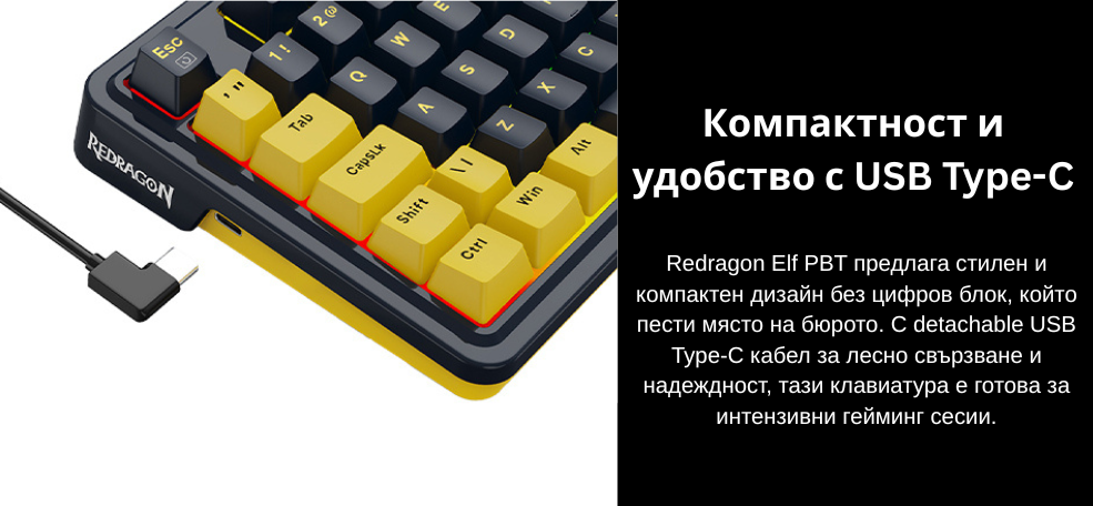 gaming-keyboard-redragon-elf-pbt-mechanic-usb-image1