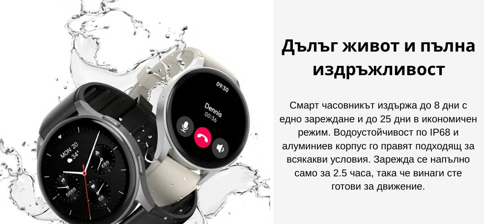smart-watch-hama-8900-black-image3