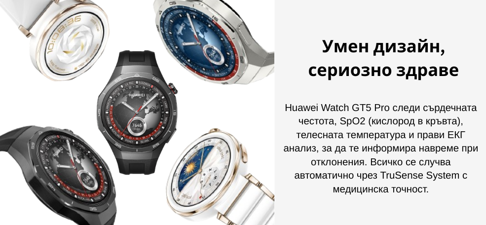 smart-watch-huawei-gt5-pro-black-image1