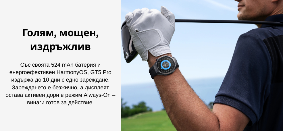 smart-watch-huawei-gt5-pro-black-image2