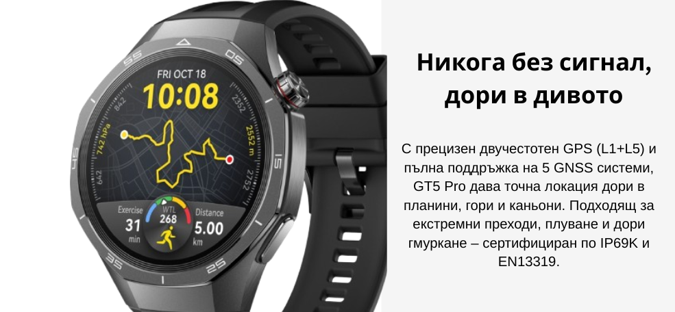 smart-watch-huawei-gt5-pro-black-image3