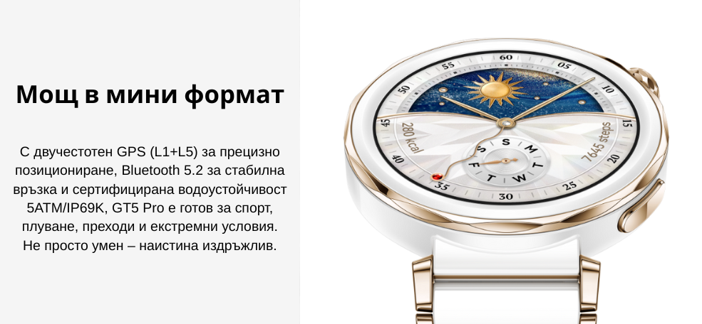 smart-watch-huawei-gt5-pro-white-gold-image2
