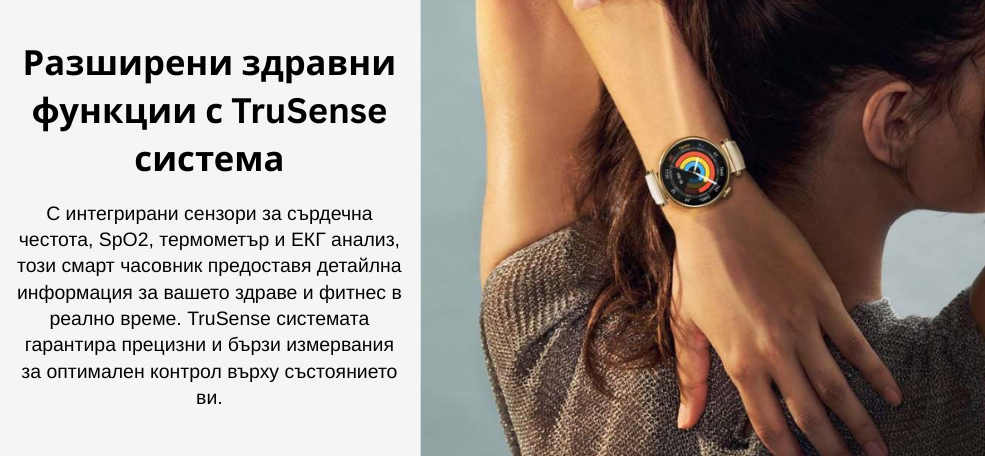 smart-watch-huawei-wgt5-pro-white-silicone-image2