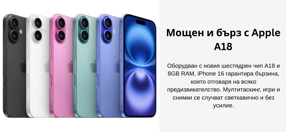 smartphone-apple-iphone-16-black-image1