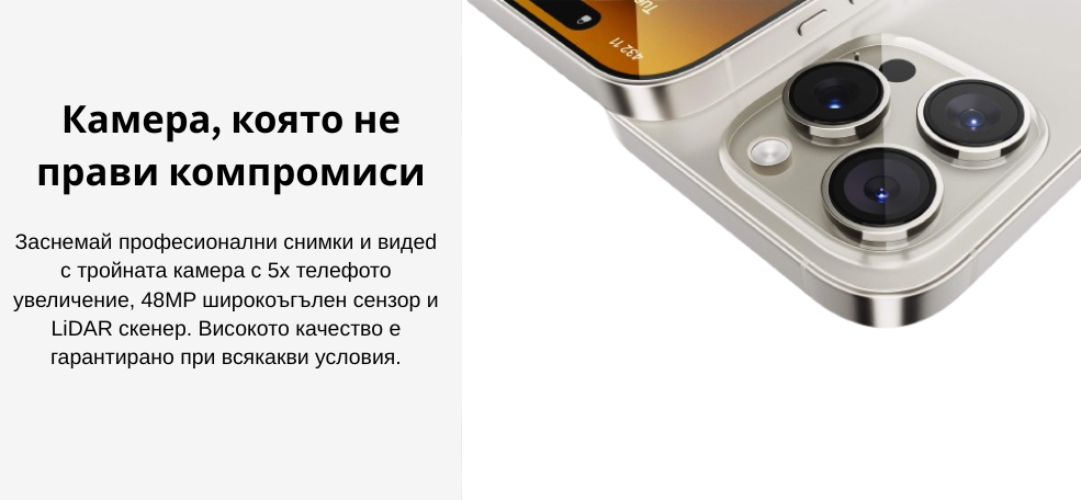 smartphone-apple-iphone-16-pro-max-natural-titanium-image2