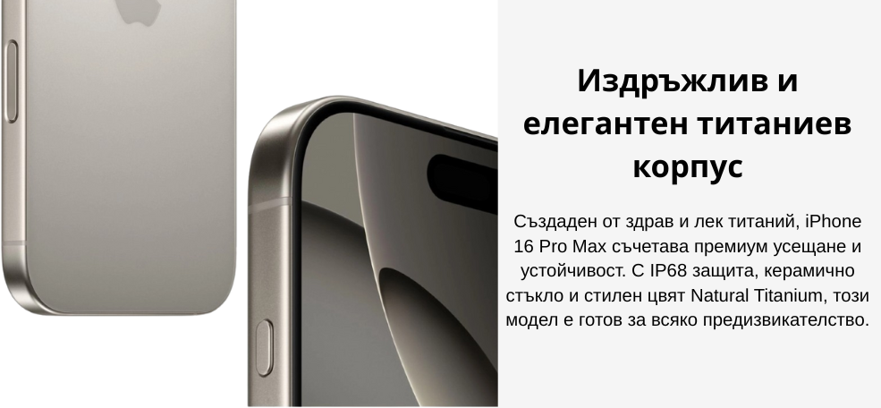 smartphone-apple-iphone-16-pro-max-natural-titanium-image3