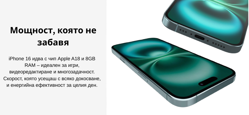 smartphone-apple-iphone-16-teal-image2