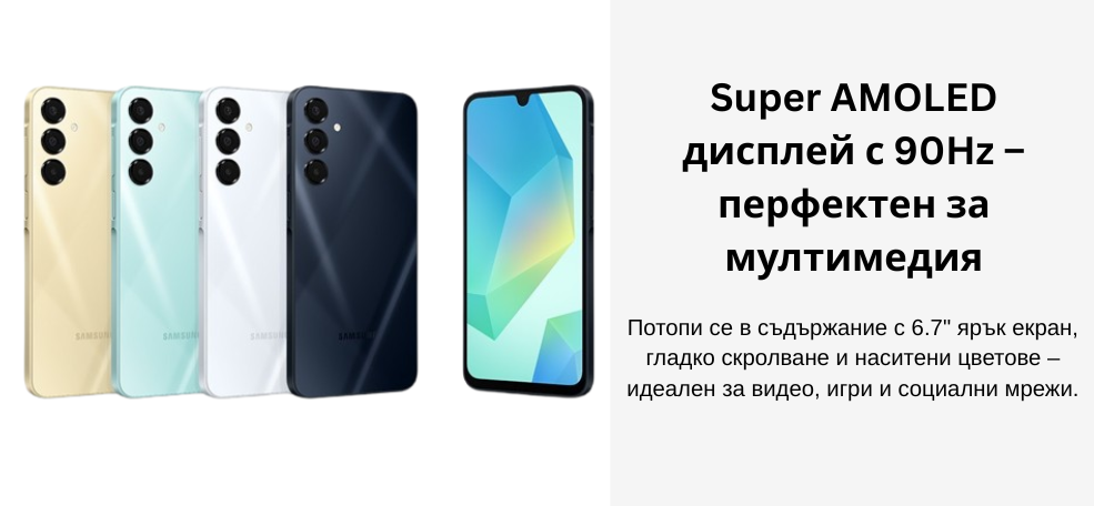 smartphone-samsung-galaxy-a16-gray-image1
