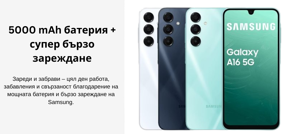 smartphone-samsung-galaxy-a16-gray-image2